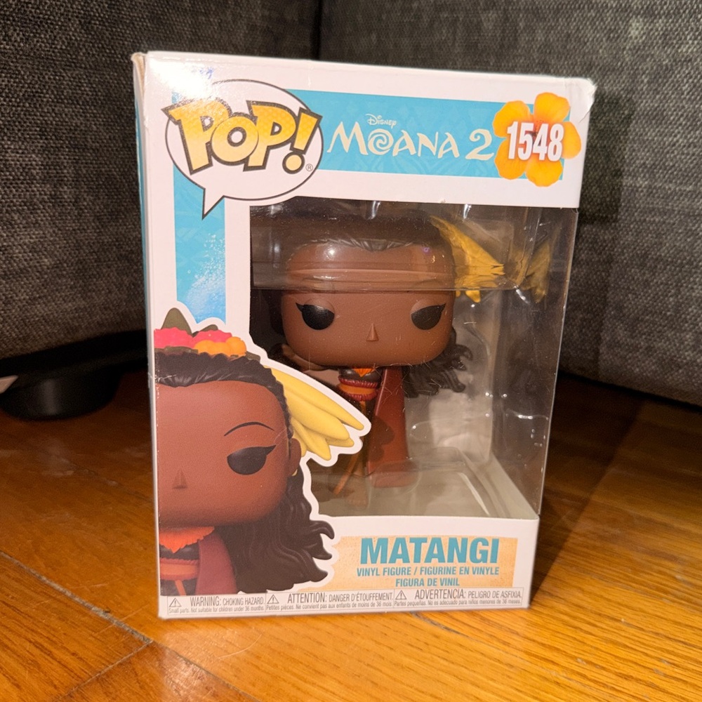 Funko Moana 2 Matangi Pop Figure - Brown and Yellow